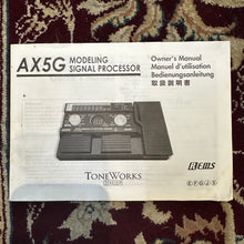 Load image into Gallery viewer, Korg AX5G Toneworks guitar FX pedal. in Box - Upwey Music