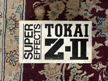 Load image into Gallery viewer, Tokai TCH-2 (1980&#39;s)
