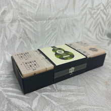 Load image into Gallery viewer, Uncle Goose Guitar Blocks - Chord Cubes - Upwey Music
