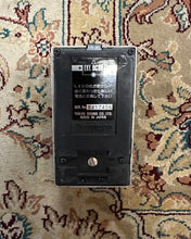 Load image into Gallery viewer, Guyatone PS-010 Compression Sustainer Vintage Pedal - Upwey Music
