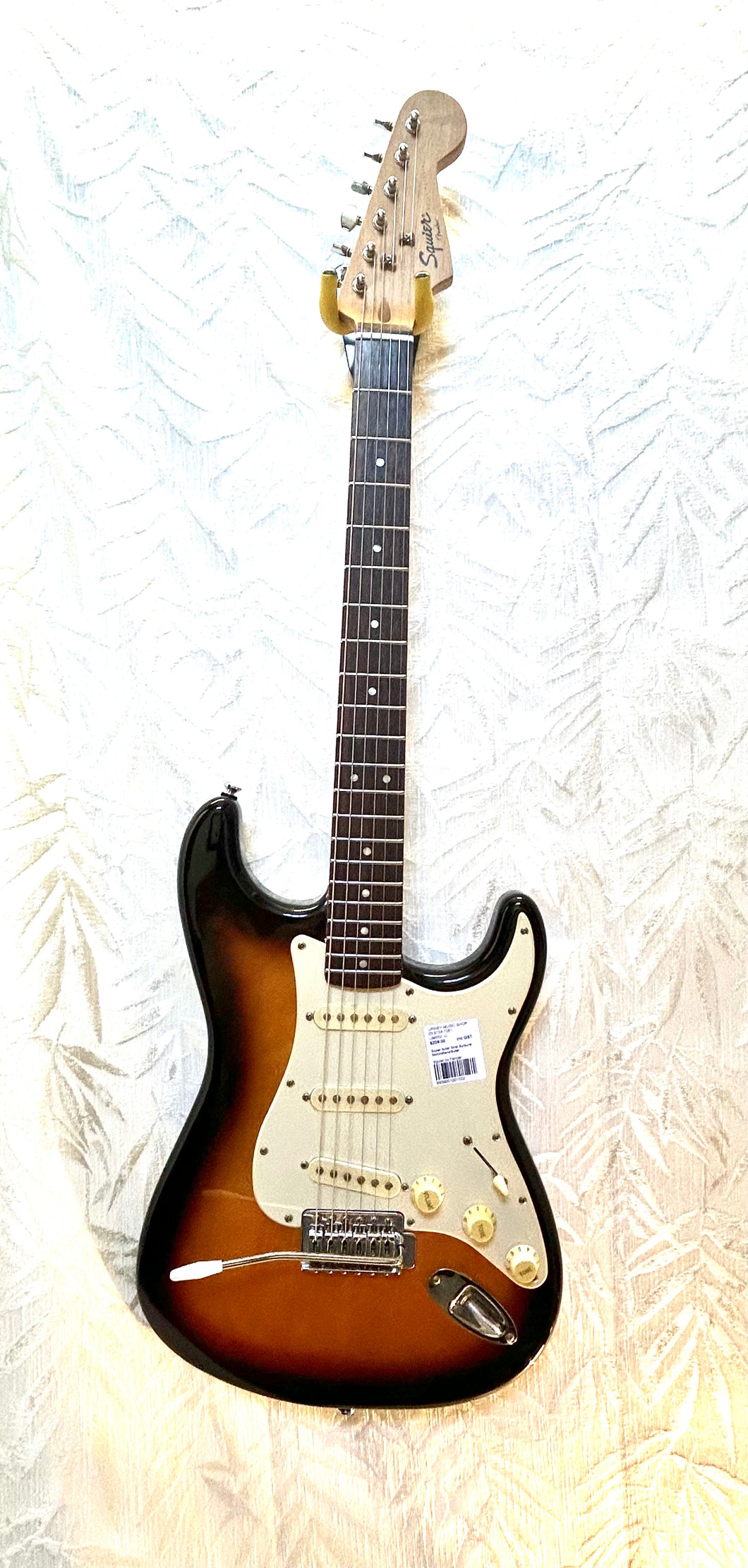 Squier Bullet Strat Sunburst Secondhand