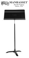 MUSIC STAND SYMPHONY (STUDENT) 6 STANDS